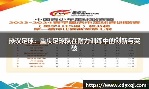 雷竞技官方网站