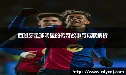 雷竞技raybet竞猜
