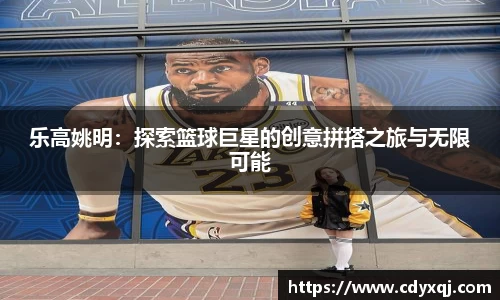 雷竞技raybet官方平台