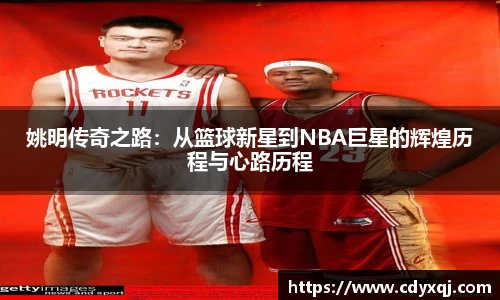 雷竞技raybet官方平台