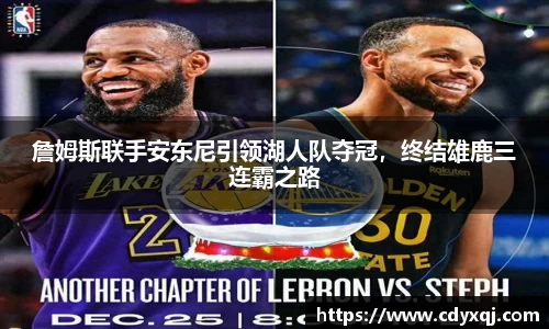雷竞技raybet