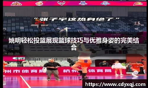 雷竞技raybet官方平台