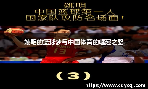 雷竞技raybet