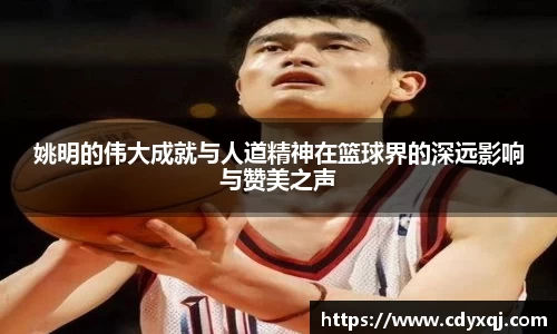 雷竞技官方网站
