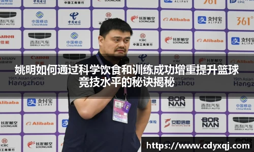 雷竞技raybet竞猜