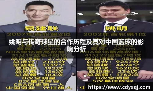 雷竞技raybet竞猜