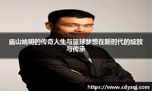 雷竞技raybet竞猜