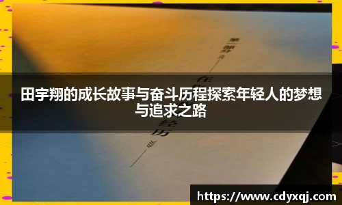 雷竞技官方网站
