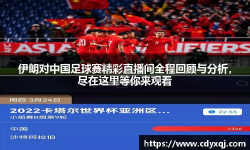 雷竞技raybet官方平台