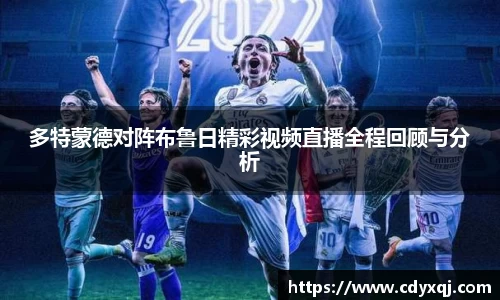 雷竞技官方网站