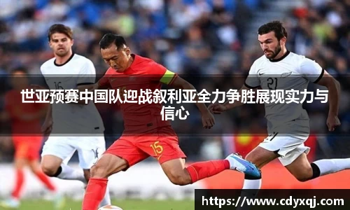 雷竞技raybet竞猜