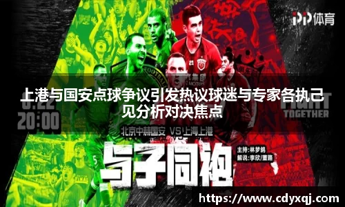 雷竞技官方网站