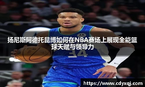 雷竞技raybet官方平台
