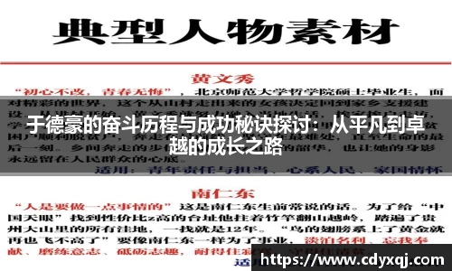 雷竞技官方网站