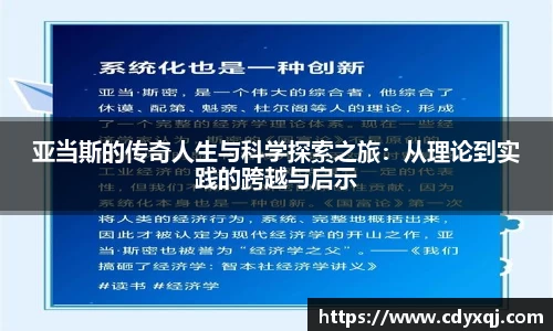 雷竞技raybet
