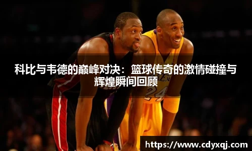 雷竞技raybet竞猜