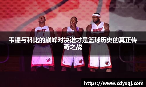 雷竞技raybet官方平台