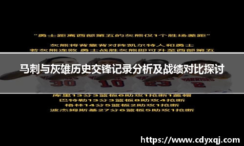 雷竞技raybet竞猜