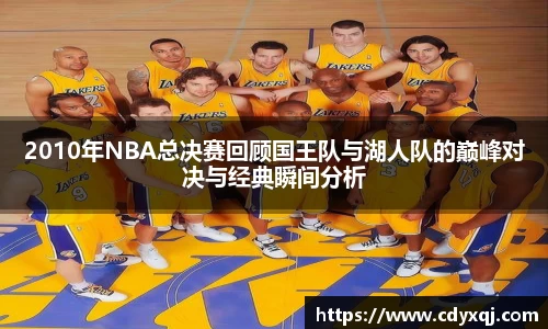 雷竞技raybet官方平台