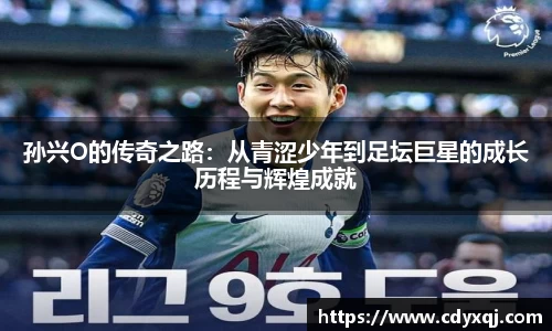 雷竞技raybet竞猜