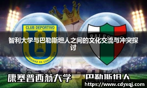 雷竞技官方网站