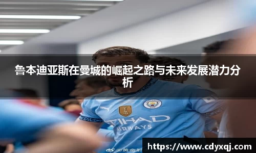 雷竞技官方网站