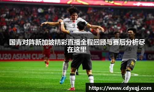 雷竞技官方网站