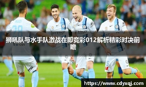 雷竞技raybet竞猜