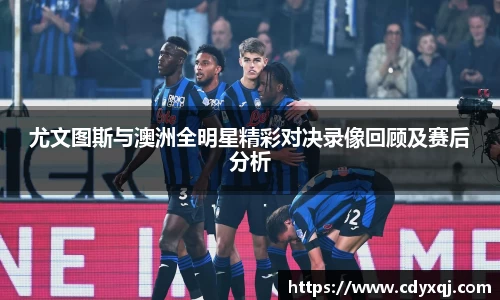 雷竞技raybet竞猜