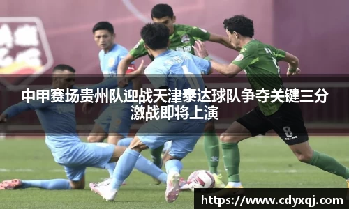 雷竞技raybet官方平台