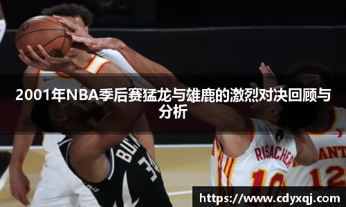 雷竞技官方网站