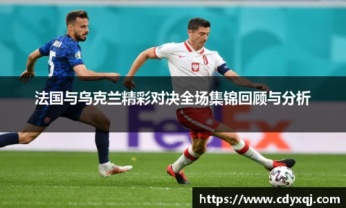 雷竞技raybet竞猜