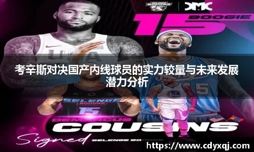 雷竞技官方网站