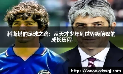 雷竞技raybet竞猜