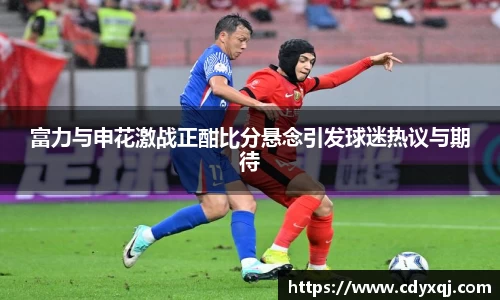 雷竞技官方网站