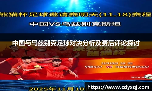 雷竞技官方网站