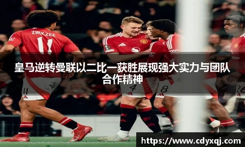 雷竞技raybet竞猜