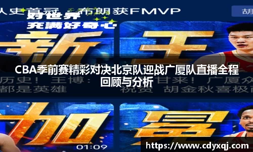 雷竞技raybet官方平台