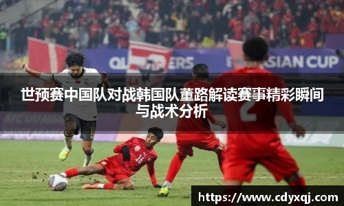 雷竞技raybet竞猜