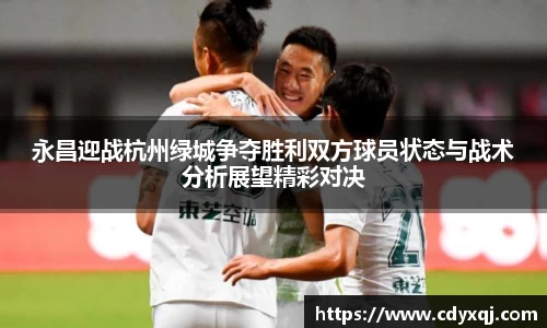 雷竞技raybet竞猜