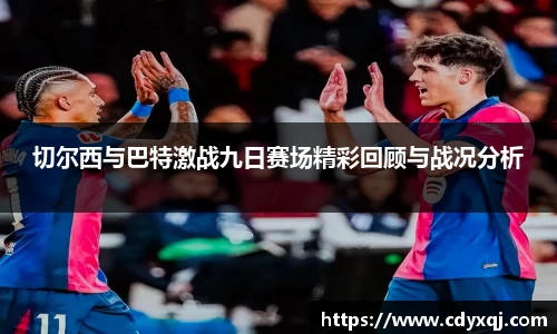 雷竞技raybet竞猜