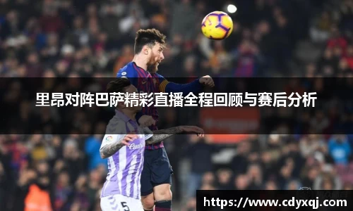 雷竞技官方网站