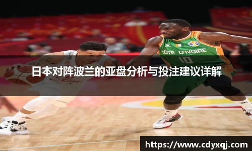 雷竞技raybet竞猜