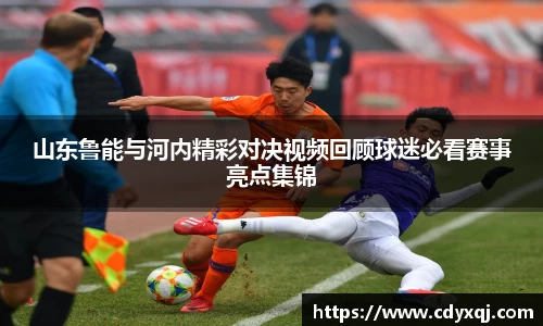 雷竞技raybet官方平台