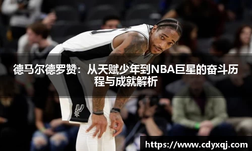 雷竞技官方网站