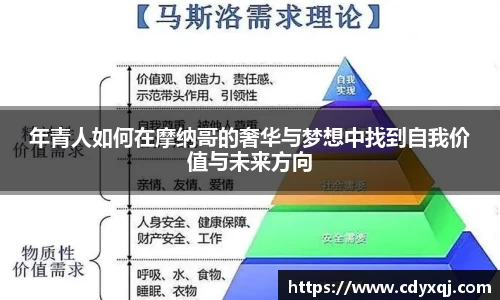 雷竞技官方网站