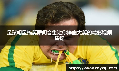 必一运动bsports体育