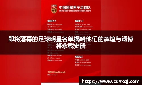 必一运动bsports体育